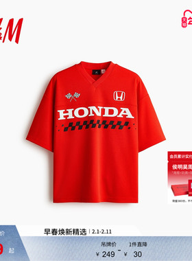 【Honda】HM男装T恤春季红色本命年大廓形印花网眼布短袖1331359