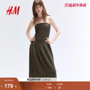 时尚 女装 休闲褶裥绑带抹胸连衣裙1290596 新款 HM2025年冬季