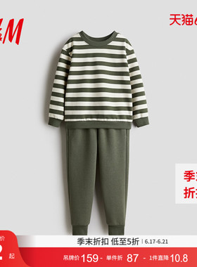 HM童装男童女童套装2件式新红色加绒卫衣运动裤1248353