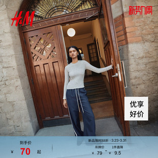 1296047 圆领简约气质打底上衣针织套衫 HM女装 T恤春季