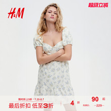 HM女装连衣裙25夏新款波嬉风短款泡泡袖法式设计感碎花裙1275471
