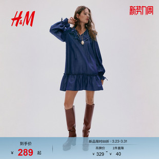 褶边牛仔连衣裙1315197 女装 HM2026春季 新款