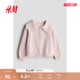女童针织衫 开衫 春季 圆领舒适简约有领长袖 1242995 新款 HM童装