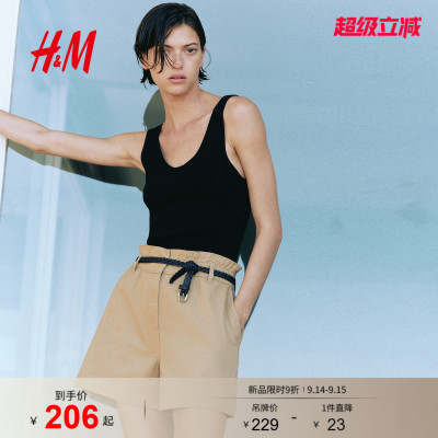 HM女装裤子2026夏季新款悠然夏日风配腰带斜纹布短裤1331876