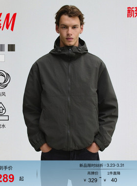 HM男装女装夹克春季冬新款户外登山防风连帽软壳外套1293996