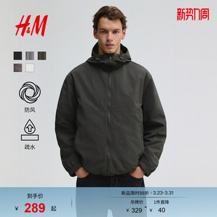 冬新款 夹克春季 户外登山防风连帽软壳外套1293996 女装 HM男装