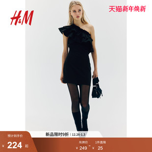 褶边礼服单肩不规则长裙party小礼裙1275823 时尚 HM女装 连衣裙冬季