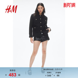 外套1252464 圆领圈绒梭织金属纽扣修身 HM女装 短外套春季