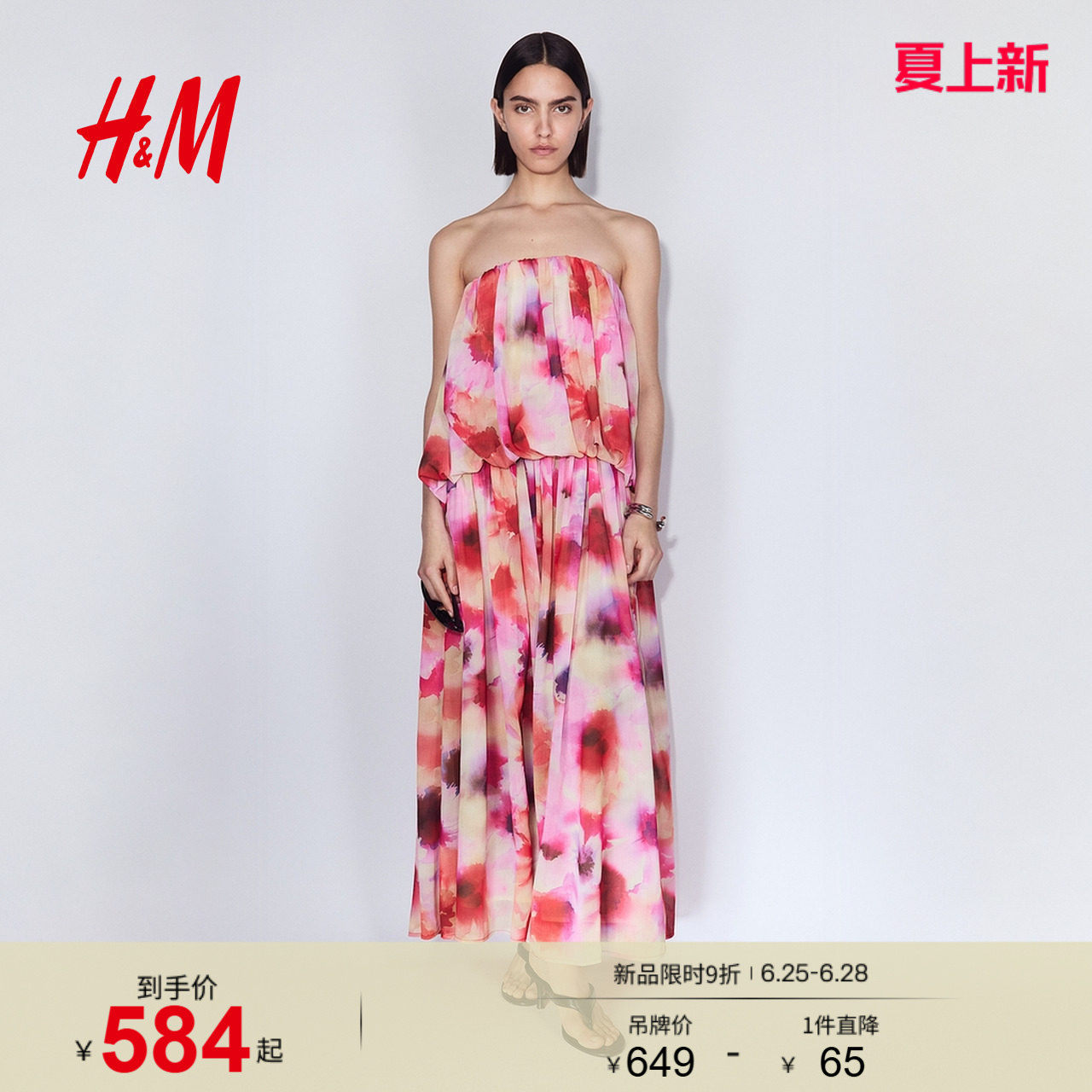 HM女装连衣裙2026夏季新款油画度假风雪纺抹胸时尚连衣裙1340066