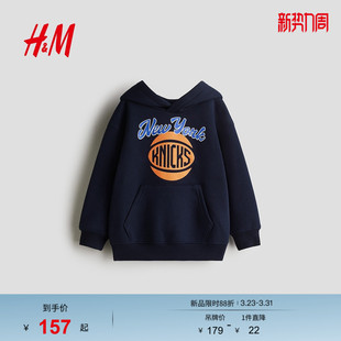 NBA 红色加绒印花连帽衫 HM童装 新款 1063809 儿童男童卫衣春季