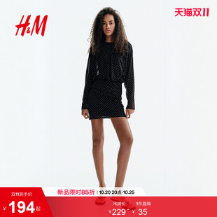HM女装连衣裙2026夏季新款波点裙装时尚印花迷你连身裙1342358