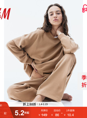 HM女装miu系卫衣加绒加厚落肩长袖宽松套头美式卫衣打底衫1243667