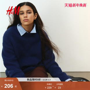 毛针织衫 细密针织保暖套衫 2025冬季 row系针织衫 1312000 新款 HM女装