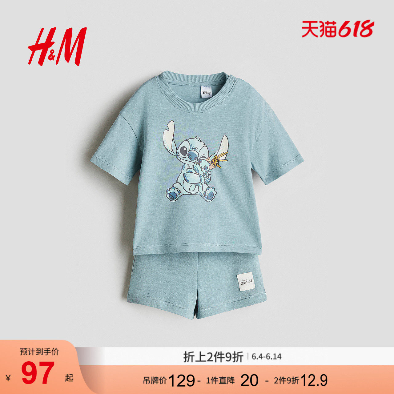 【迪士尼系列】HM童装男婴2件式夏季史迪仔短袖短裤1293805