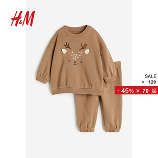 男婴套装 卫衣长裤 2件式 舒适长袖 1172132 冬季 HM童装