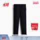 西裤 HM2025冬季 1253395 修身 版 新款 男装