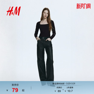 长袖 女装 汗布上衣1089811 新款 HM2026春季