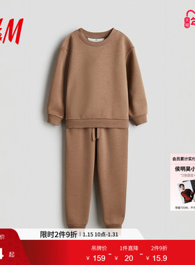 HM童装男童女童套装2件式冬季新红色加绒卫衣运动裤1248353