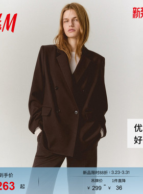 HM女装西装春季通勤质感学院风双排扣平驳领宽松西服外套1232584