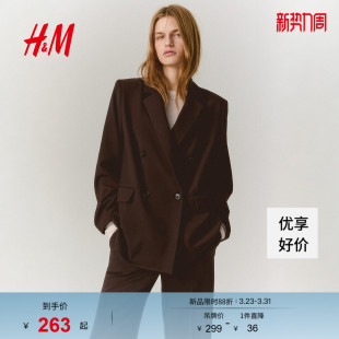 通勤质感学院风双排扣平驳领宽松西服外套1232584 春季 HM女装 西装