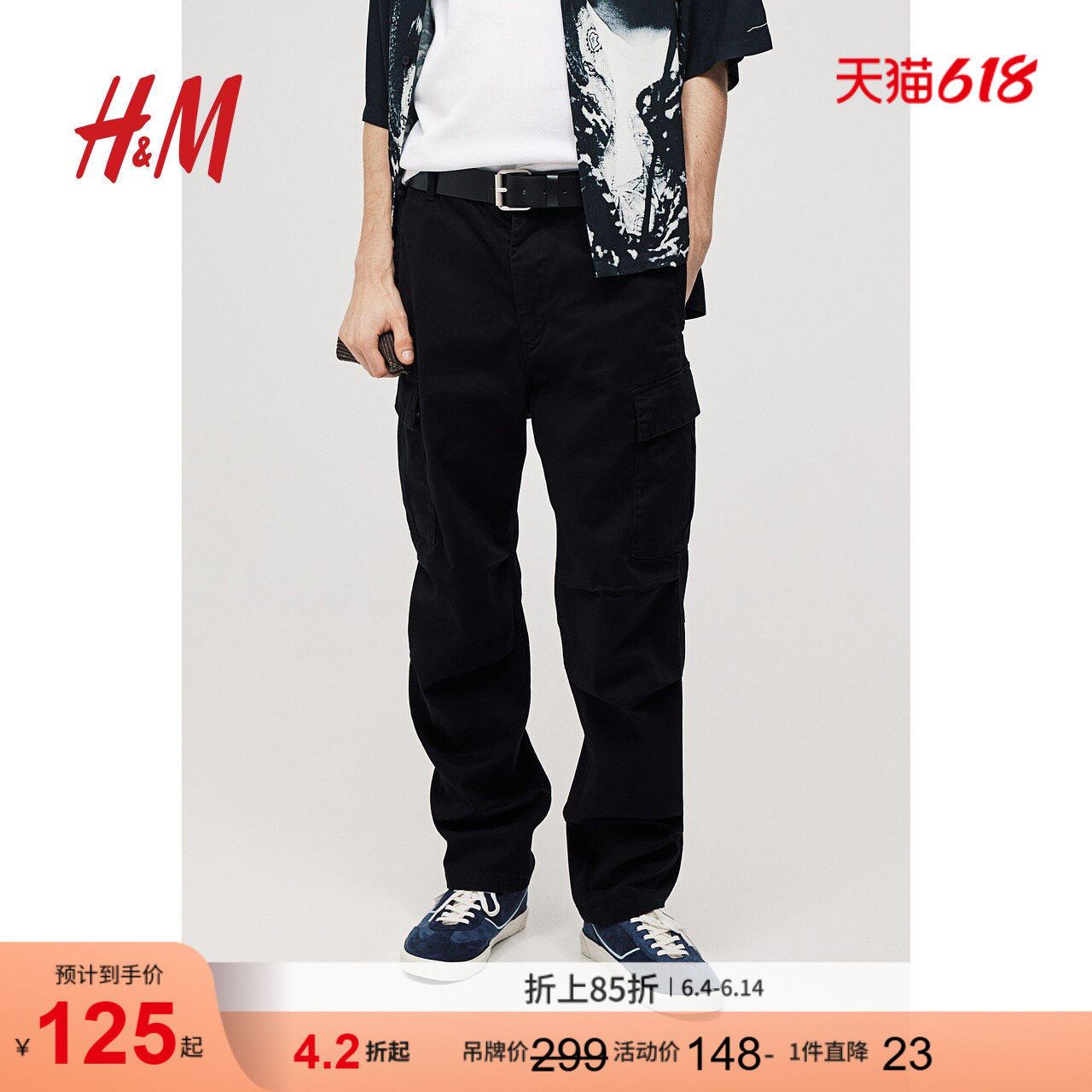 HM男装女装休闲裤夏季舒适斜纹棉布美式潮流工装裤1191680