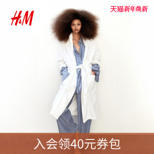 HM冬季 棉质毛圈布睡袍1210569 女装