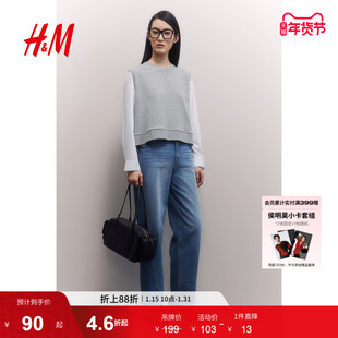 HM女装miu系卫衣冬季修身圆领层叠感美式卫衣1274535