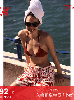 HM女装休闲裤夏季亮红色简约时尚舒适抽绳短裤1282566
