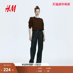 垫肩套衫 女装 1316875 新款 HM2025冬季