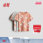 HM童装 上衣1282740 印花洋气圆领短袖 儿童女童T恤3件装 春季