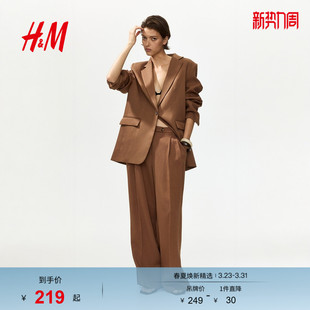 阔腿西裤 女装 1328713 新款 HM2026春季