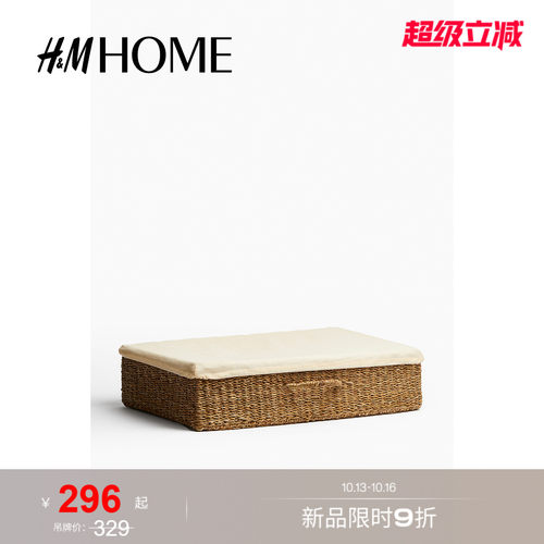 商场同款