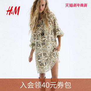 腰部系带大廓形连衣裙1305526 女装 HM2025冬季 新款