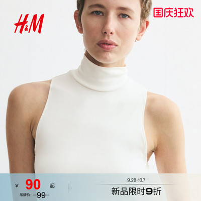 HM2026秋季新款女装圆高领背心1363333
