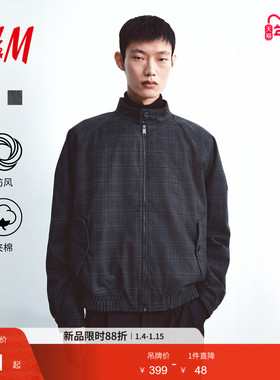 HM2026春季新款男装外套1317742