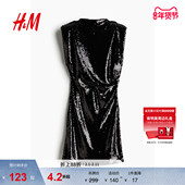 亮片垫肩修身 HM女装 连衣裙冬季 晚宴节日party小礼服裙1251994