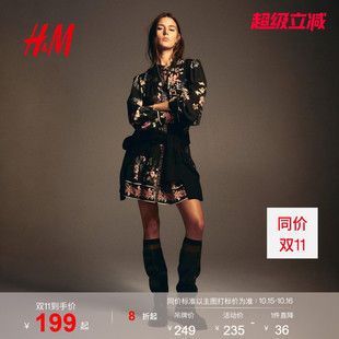HM女装连衣裙2026夏季新款腰部系带裙衫式印花短款连身裙1000158