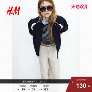 中腰斜纹阔腿直筒通勤休闲职业西裤 子2025秋季 1230818 裤 HM女装