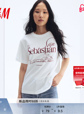 HM女装T恤春季美式圆领红色字母印花棉质短袖上衣1274171