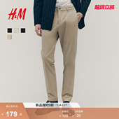 休闲裤 弹力通勤简约长裤 春季 合身版 1248348 老钱风休闲裤 HM男装