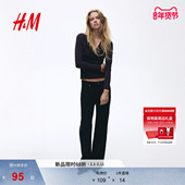 T恤冬季 长袖 内搭打底衫 HM女装 保暖时尚 休闲上衣1310089