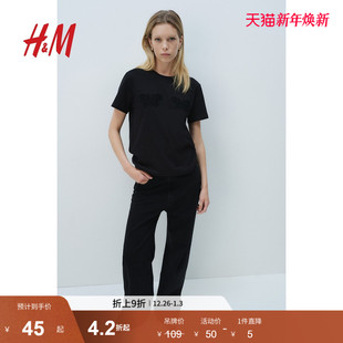 上衣1257979 宽松柔软舒适蝴蝶图案直筒短袖 HM女装 T恤冬季
