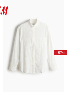 HM男装衬衫冬季新品休闲时尚帅气纹理感长袖衬衫外套1222525