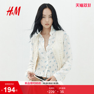 HM女装衬衫2026秋季新款缩褶粘纤混纺长袖弹力光泽上衣1361781