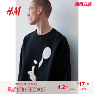 米奇 女装 HM男装 套头上衣1117747 卫衣秋季 印花圆领落肩长袖