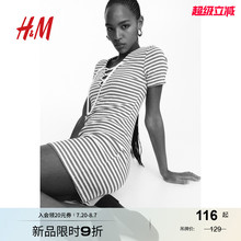 HM女装连衣裙2025秋季新款一步裙绑带修身V领短袖短款裙1261089