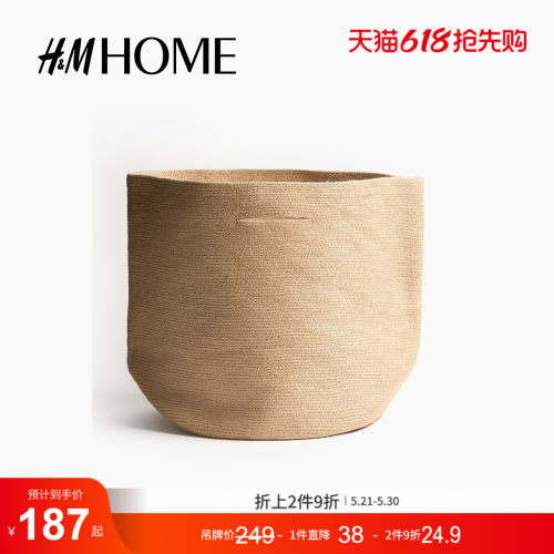商场同款