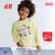 Kitty儿童甜酷少女风1267711 女童卫衣Hello 三丽鸥系列 HM童装