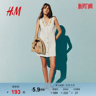 连衣裙刺绣设计牛仔连身裙1283934 时尚 HM女装 冬季