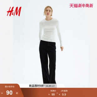 潮流柔软简约休闲长袖 HM女装 时尚 新款 汗布上衣1254718 T恤2025冬季